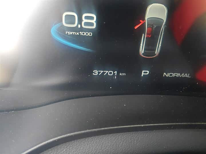 Фото 5 - Haval Chitu