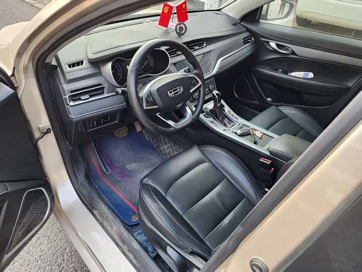 Фото 3 - Geely Emgrand