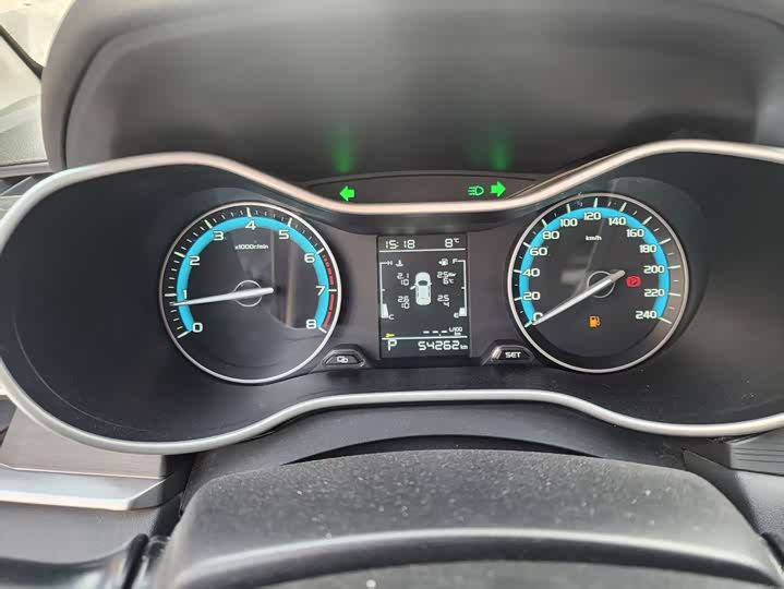 Фото 4 - Geely Emgrand