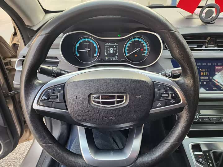 Фото 5 - Geely Emgrand