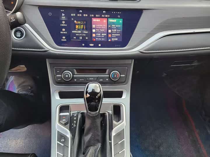 Фото 6 - Geely Emgrand