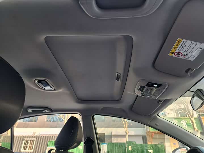 Фото 9 - Geely Emgrand