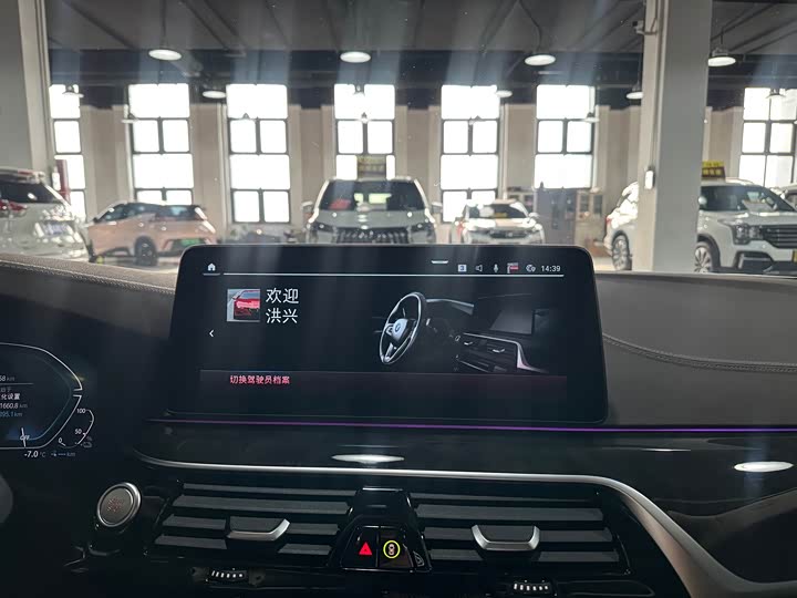 Фото 7 - BMW 5 Series Hybrid