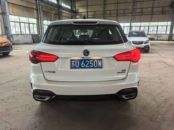 Фото 8 - MG Motor Pilot