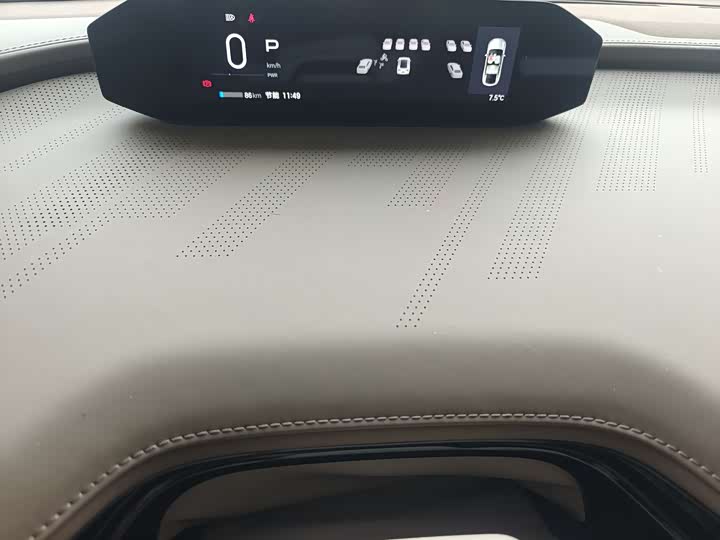 Фото 6 - GAC Hyptec HT