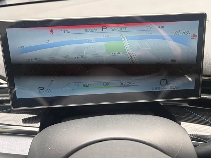 Фото 8 - BYD Seal