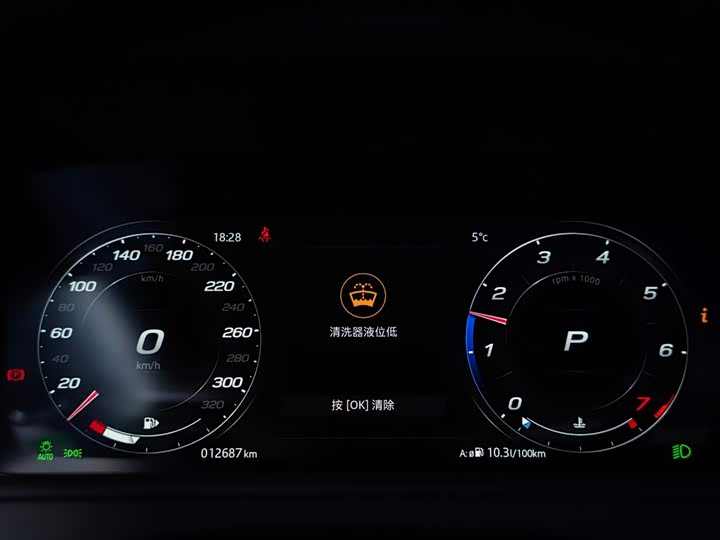 Фото 9 - Jaguar F-Type