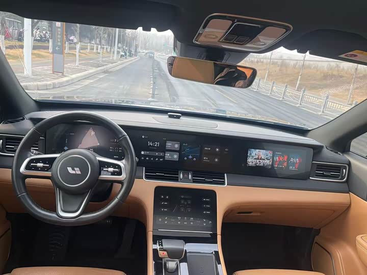 Фото 6 - LiXiang One