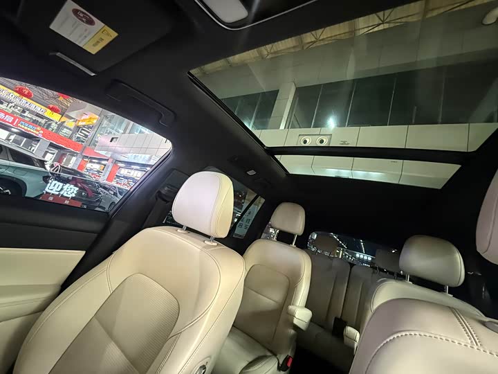 Фото 6 - LiXiang One