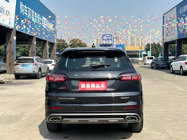 Фото 5 - Chery Tiggo 8 Plus