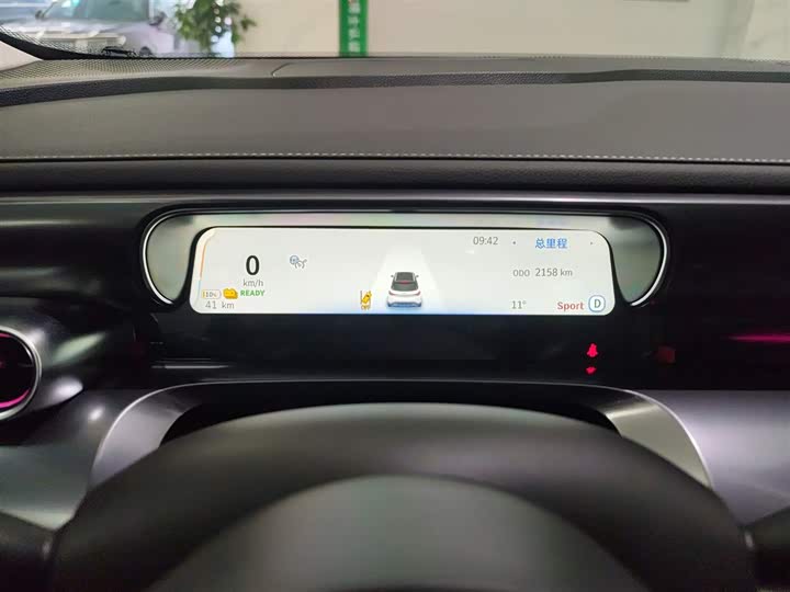 Фото 4 - Smart #1