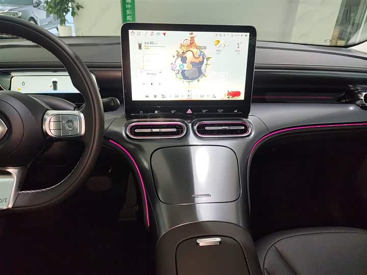 Фото 5 - Smart #1