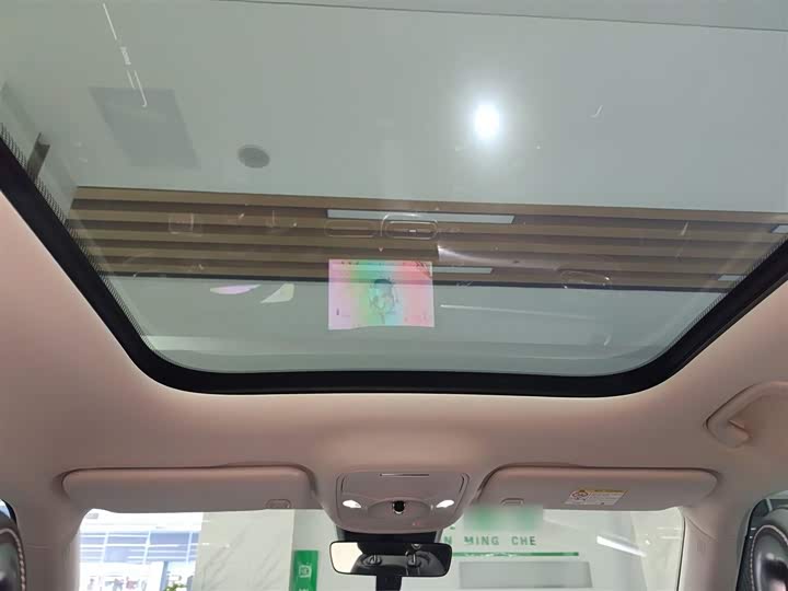 Фото 8 - Smart #1