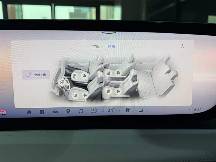 Фото 9 - Buick GL8 Hybrid