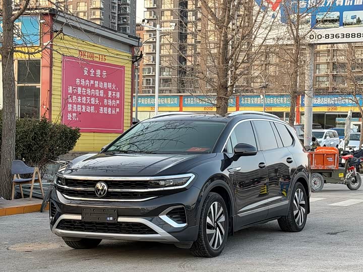 Фото 1 - Volkswagen Talagon