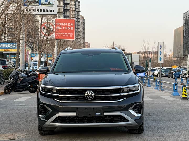 Фото 2 - Volkswagen Talagon