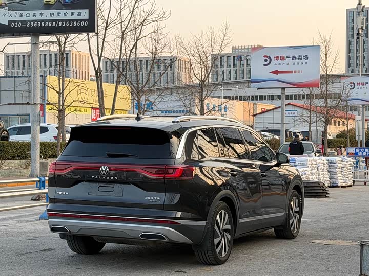 Фото 4 - Volkswagen Talagon