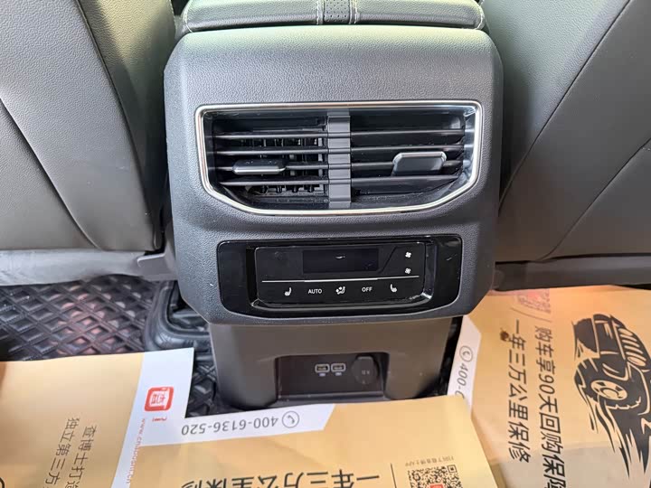 Фото 9 - Volkswagen Talagon