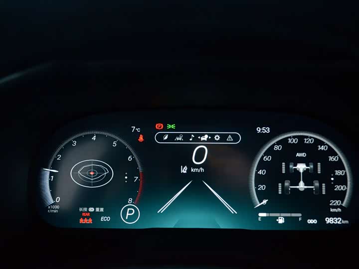 Фото 6 - Toyota Wildlander