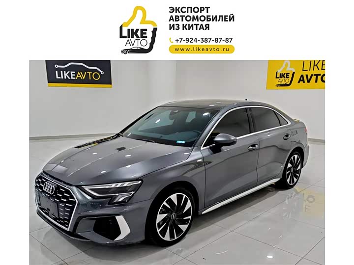 Фото 1 - Audi A3