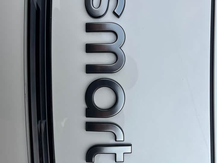 Фото 4 - Smart #1