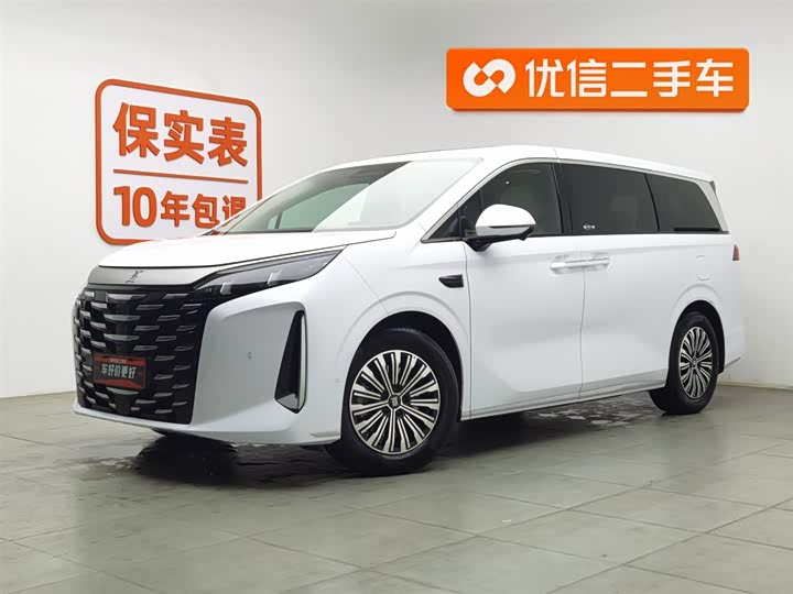 Фото 1 - BYD Xia