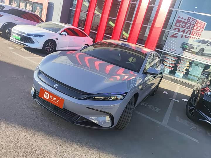 Фото 1 - BYD Han