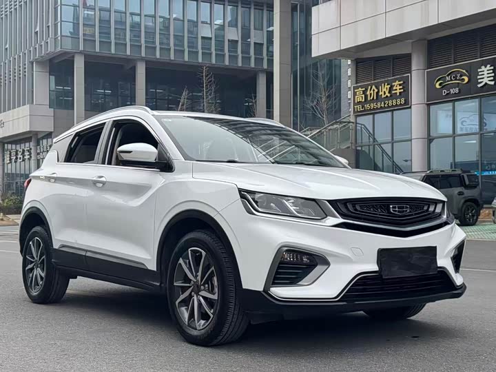 Фото 1 - Geely Coolray