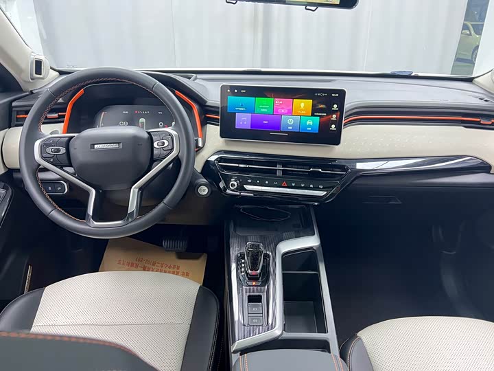 Фото 9 - Haval Chitu