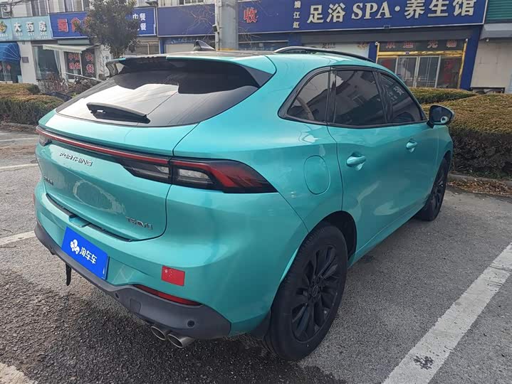 Фото 3 - Dongfeng Forthing T5 EVO