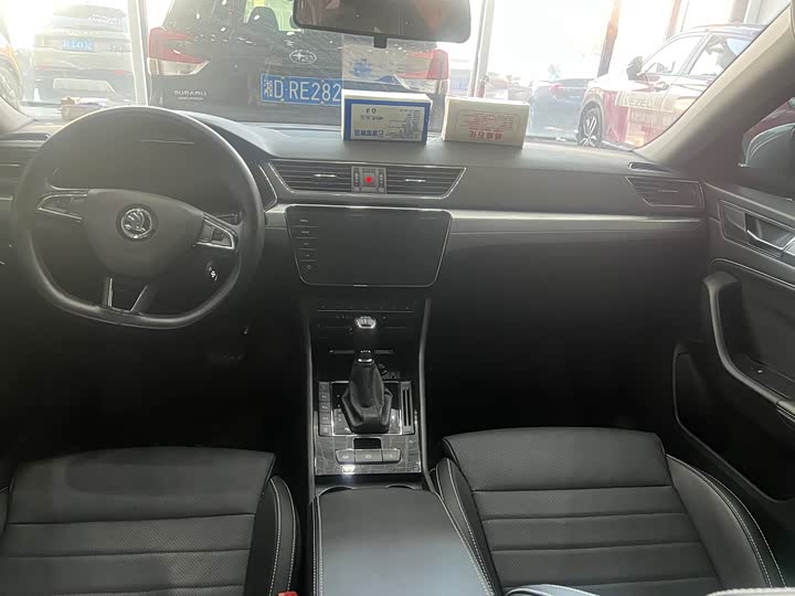 Фото 8 - Skoda Superb