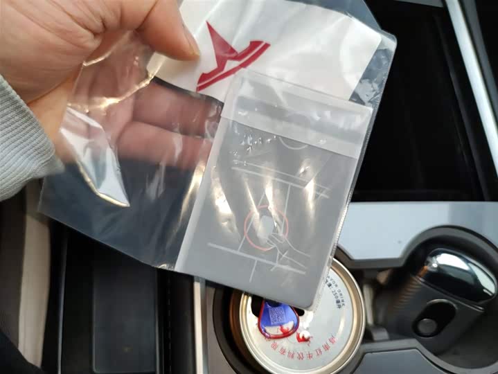 Фото 9 - Tesla Model Y