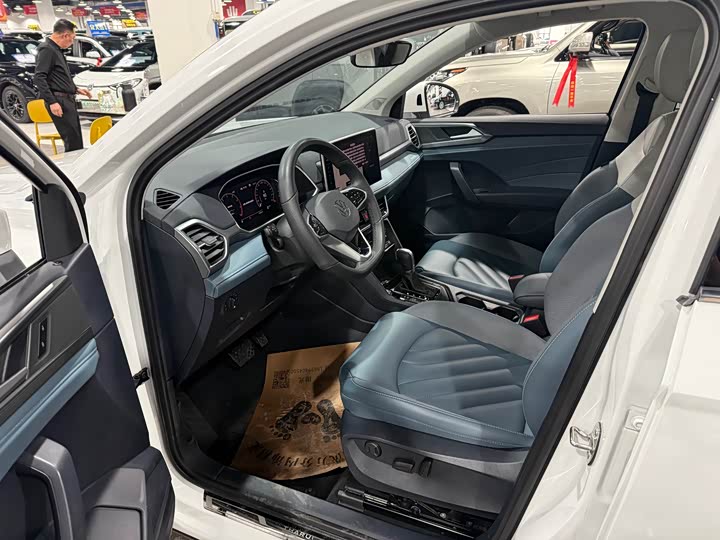 Фото 4 - Volkswagen Tharu