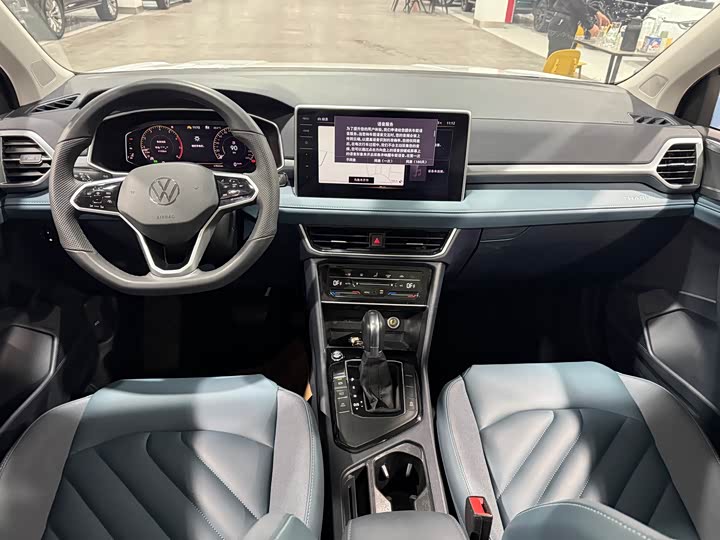 Фото 6 - Volkswagen Tharu