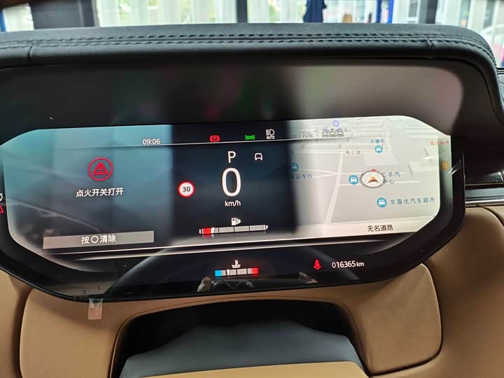 Фото 4 - Land Rover Range Rover