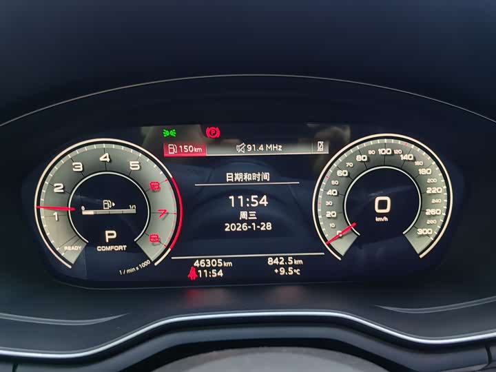 Фото 4 - Audi A4L