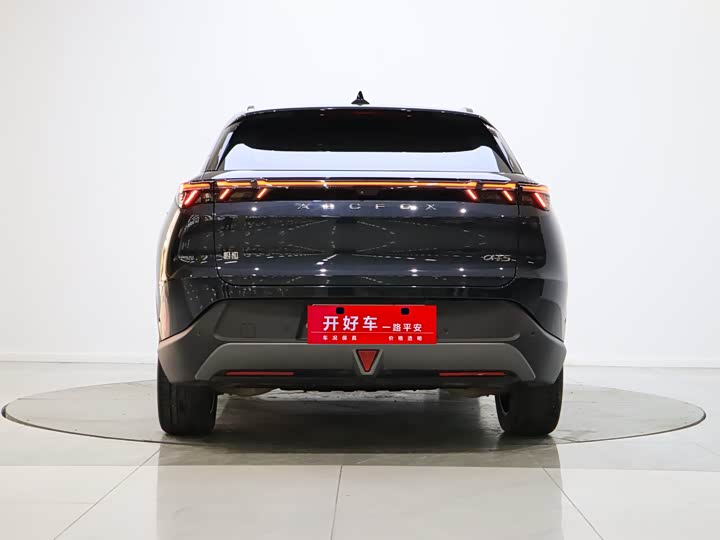 Фото 3 - BAIC Arcfox Alpha T5