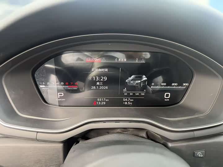 Фото 9 - Audi A4L