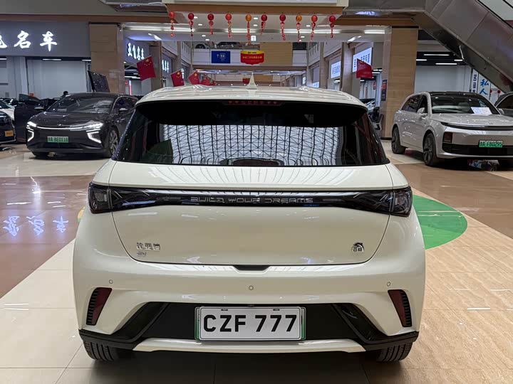 Фото 8 - BYD Dolphin