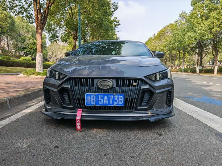 Фото 2 - GAC Trumpchi Empow R