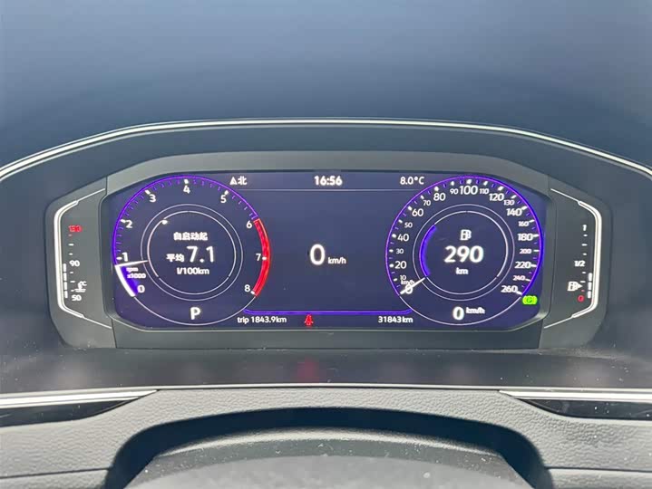 Фото 6 - Volkswagen Magotan