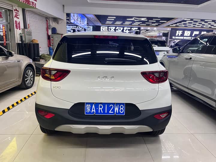 Фото 5 - Kia KX1