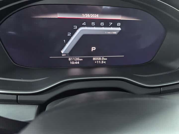 Фото 6 - Audi Q5L