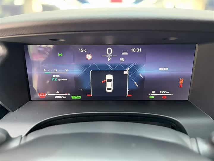 Фото 5 - Toyota Camry