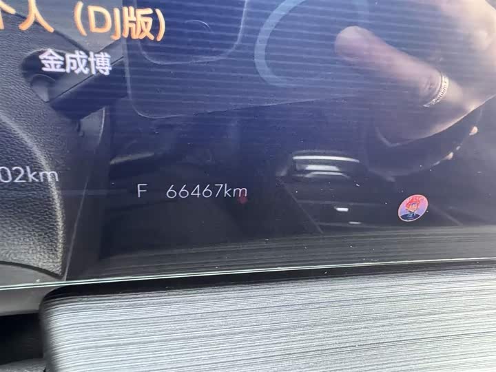 Фото 8 - Buick LaCrosse