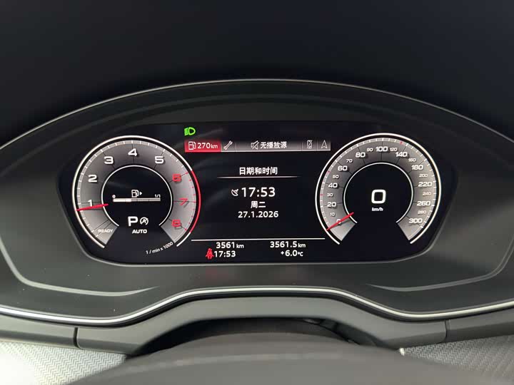 Фото 9 - Audi Q5L