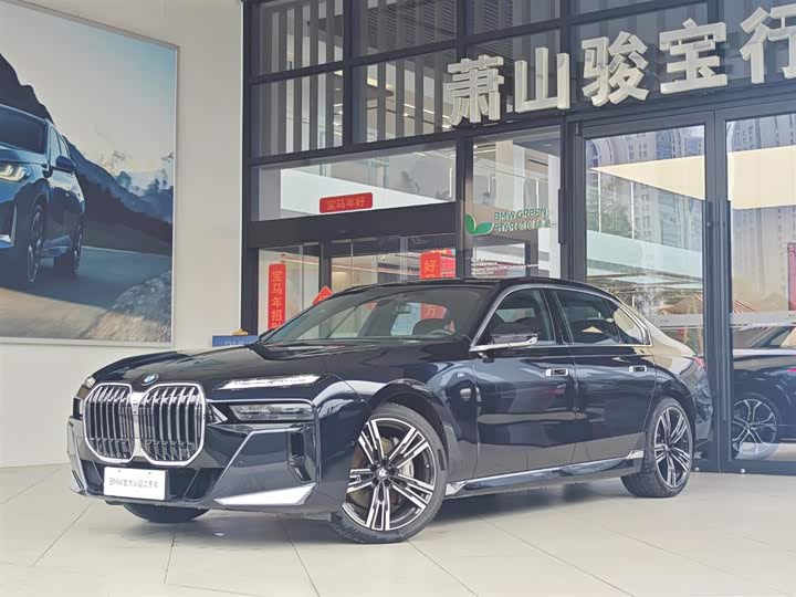 Фото 1 - BMW 7 Series