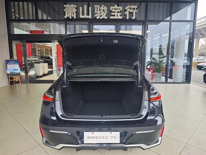 Фото 6 - BMW 7 Series