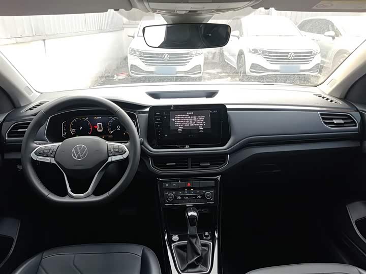 Фото 9 - Volkswagen Tharu