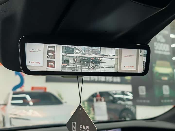 Фото 9 - Avatr 12